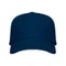 Бейсболка Stamina Uranus, 5-панельная, темно-синяя фото