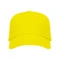 Бейсболка Stamina Uranus, 5-панельная, желтая фото