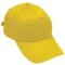Бейсболка Стандарт 5 клиньев, желтая фото