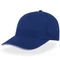 Бейсболка Atlantis Start Five Sandwich 5 клиньев, сэндвич, темно-синяя фото