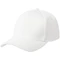 Бейсболка Stride Harris, белая фото