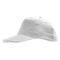 Бейсболка Sol's Sunny 5 клиньев, белая фото