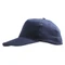 Бейсболка Sol's Sunny 5 клиньев, темно-синяя/ белая фото