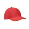 Бейсболка Sunny, красная фото