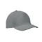 Бейсболка Sunny, серая фото