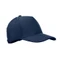 Бейсболка вельветовая с регулируемой застежкой, 5-клинка, 220 г/м², синяя Бейсболка вельветовая с регулируемой застежкой, 5-клинка, 220 г/м², синяя фото