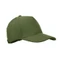 Бейсболка вельветовая с регулируемой застежкой, 5-клинка, 220 г/м², зеленая Бейсболка вельветовая с регулируемой застежкой, 5-клинка, 220 г/м², зеленая фото