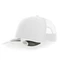 Бейсболка из переработанного полиэстера Atlantis Bryce, 6 клиньев, белая фото