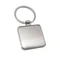 Оптом Брелок металлический Rute, серебристый для нанесения логотипа или надписи Брелок металлический Rute, серебристый фото