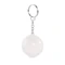 Оптом Брелок в форме шарика, белый для нанесения логотипа или надписи Брелок в форме шарика, белый фото