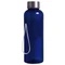 Бутылка для воды Ardi New, 550мл, темно-синяя фото