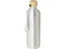 Бутылка для воды Malpeza, 770 мл, серебристая фото