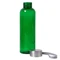 Бутылка для воды пластиковая Happy Gifts Water, 550 мл, зеленая фото