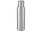 Бутылка для воды спортивная Harper, 700 мл, серебристая фото