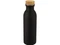 Бутылка для воды спортивная Kalix, 650 мл, черная фото