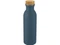 Бутылка для воды спортивная Kalix, 650 мл, синяя фото