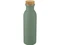 Бутылка для воды спортивная Kalix, 650 мл, зеленая фото