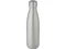 Бутылка с вакуумной изоляцией Cove, 500 мл, серебристая фото