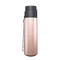 Бутылка-термос умная Aquame 2.0, розовая фото