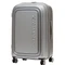 Чемодан Mandarina Duck Logoduck M, серебристый фото