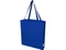 Оптом Эко-сумка с ластовицей из переработанного хлопка Madras, синяя для нанесения логотипа или надписи Эко-сумка с ластовицей из переработанного хлопка Madras, синяя фото