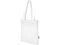 Оптом Эко-сумка Zeus, 6 л, белая для нанесения логотипа или надписи Эко-сумка Zeus, 6 л, белая фото
