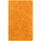 Ежедневник недатированный Inspire Luba, оранжевый фото