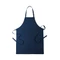 Фартук Konner, тёмно-синий фото