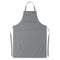 Фартук, серый фото