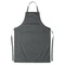 Фартук  с 2 карманами, серый фото