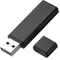 Флешка металлическая на 16 Гб Just USB 3.0, черная фото