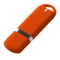 Флешка пластиковая 32 Гб Промо Софт, оранжевая фото