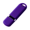 Флешка пластиковая на 32 Гб Mirax Soft USB 2.0, ярко-фиолетовая фото