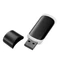 Флешка пластиковая на 4 Гб Ozon, USB 2.0, черная / белая Флешка пластиковая на 4 Гб Ozon, USB 2.0, черная / белая фото