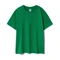 Футболка детская Sol's Regent Kids 150, ярко-зеленая фото