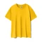 Футболка детская Sol's Regent Kids 150, желтая фото