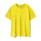 Футболка детская Sol's Regent Kids 150, желтая (лимонная) фото