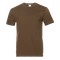 Футболка хлопковая Stan 02, 160 гр/м2, коричневая фото