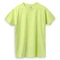 Оптом Футболка мужская Sol's Imperial 190, зеленое яблоко для нанесения логотипа или надписи Футболка мужская Sol's Imperial 190, зеленое яблоко фото