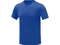 Оптом Футболка мужская Elevate Kratos, синяя для нанесения логотипа или надписи Футболка мужская Elevate Kratos, синяя фото