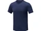 Оптом Футболка мужская Elevate Kratos, темно-синяя для нанесения логотипа или надписи Футболка мужская Elevate Kratos, темно-синяя фото