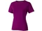Футболка женская Elevate Nanaimo, фиолетовая фото