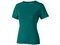Футболка женская Elevate Nanaimo, изумрудная фото