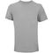 Оптом Футболка Sol's Tuner, светло-серая для нанесения логотипа или надписи Футболка Sol's Tuner, светло-серая фото