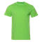 Футболка Stan 51, 150 гр/м2, ярко-зеленая фото