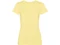 Футболка женская Roly Fiyi, желтая фото