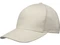 Кепка из переработанных материалов Elevate Onyx, бежевая фото