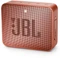 Оптом Колонка Bluetooth JBL GO 2, 730 mAh, коричневая для нанесения логотипа или надписи Колонка Bluetooth JBL GO 2, 730 mAh, коричневая фото