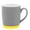 Кружка керамическая Make Me To Go, 320 мл, серая / желтая фото
