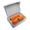 Набор Cofer Hot Box C2 White: термос, кофер - 2 шт, оранжевый фото